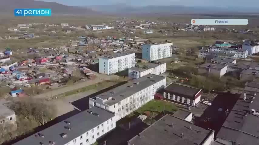 В посёлке Палана жители столкнулись с серьёзной проблемой - изза повреждения линии связи стало невозможно дозвониться до экстренных служб по обычным номерам