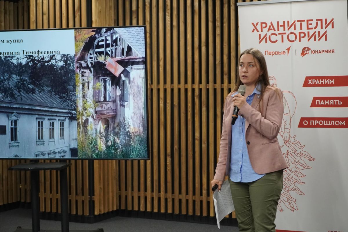 Школьники Камчатки приняли участие в слете «Хранителей Истории» Школьники Камчатки приняли участие в слете «Хранителей Истории»