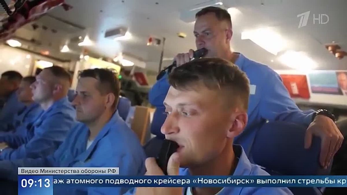 Учения Тихоокеанского флота
