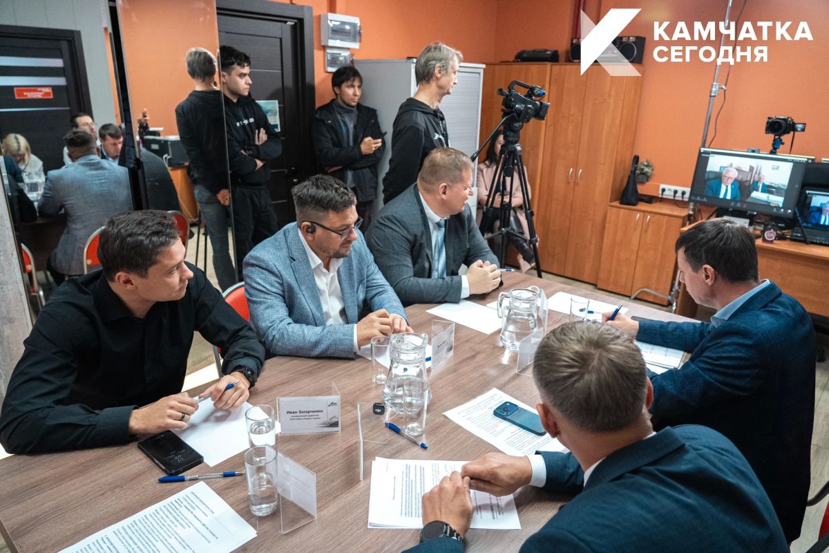 Круглый стол по сейсмостойкому строительству на Камчатке Круглый стол по сейсмостойкому строительству на Камчатке