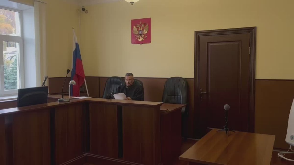 Штраф отменили: водитель бензовоза оспорил обвинение в ДТП на Камчатке