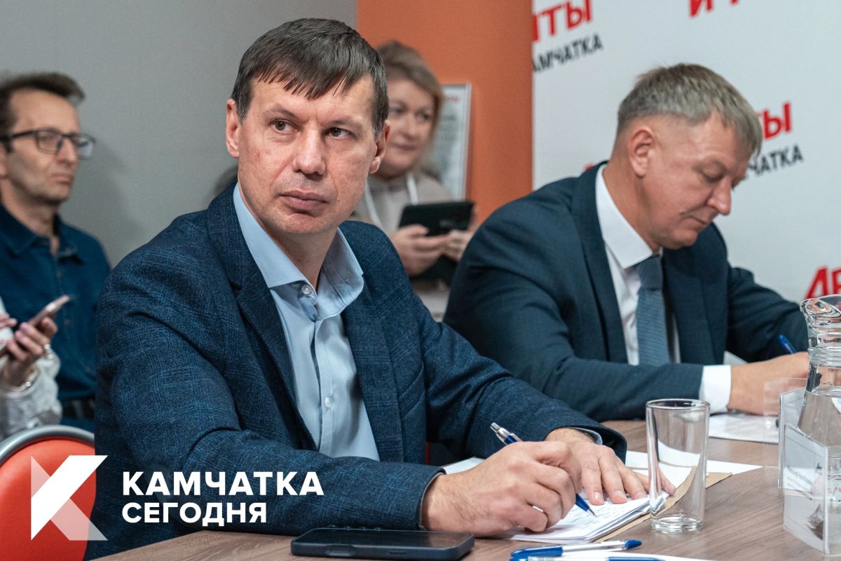 Круглый стол по сейсмостойкому строительству на Камчатке Круглый стол по сейсмостойкому строительству на Камчатке