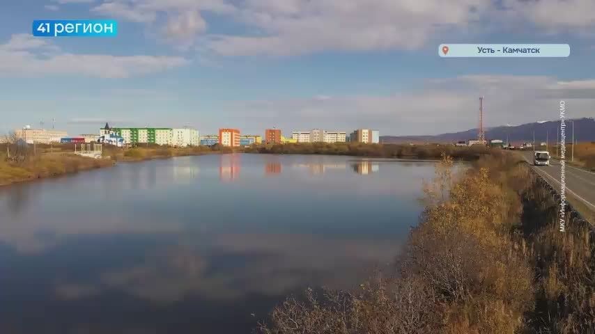 В этом году Усть-Камчатск отмечает 295-пятилетие