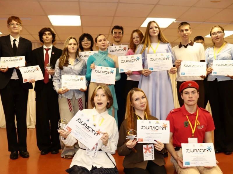 На Камчатке назвали победителей конкурса «Ученик года»