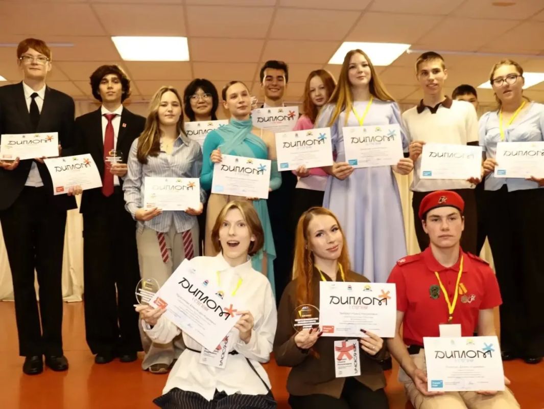 Наши школьники победили на краевом этапе «Ученик года» Наши школьники победили на краевом этапе «Ученик года»