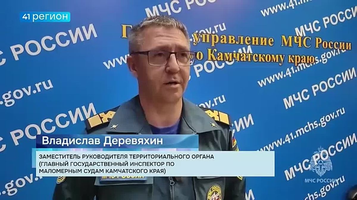 На Камчатке начинается ледостав — и вместе с ним растёт опасность у водоёмов