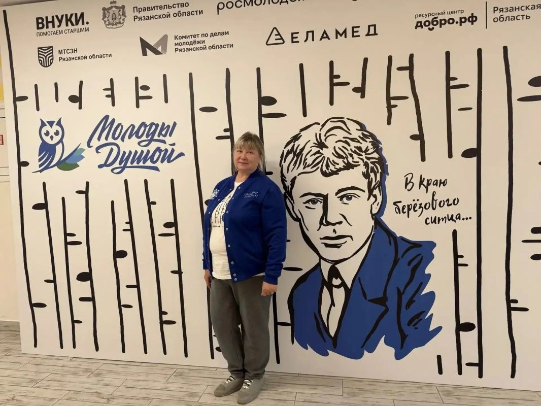 Камчатские «серебряные» волонтеры представили опыт края на всероссийском форуме «Молоды Душой»