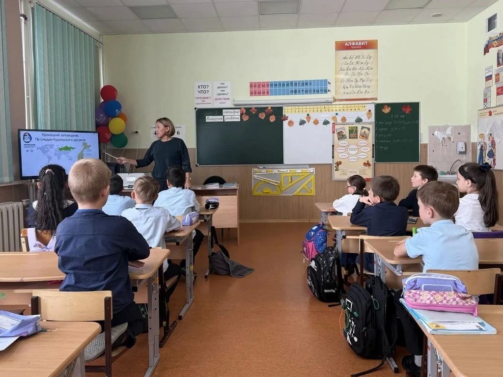 В школах Камчатки прошли уроки о Кроноцком заповеднике и Курильском десанте