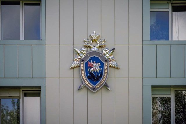 Поймали у закладки: 16-летнюю девушку обвиняют в сбыте наркотиков