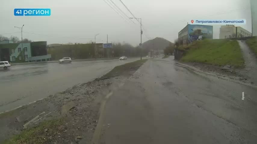 45 миллиметров осадков выпало в столице Камчатки за сутки