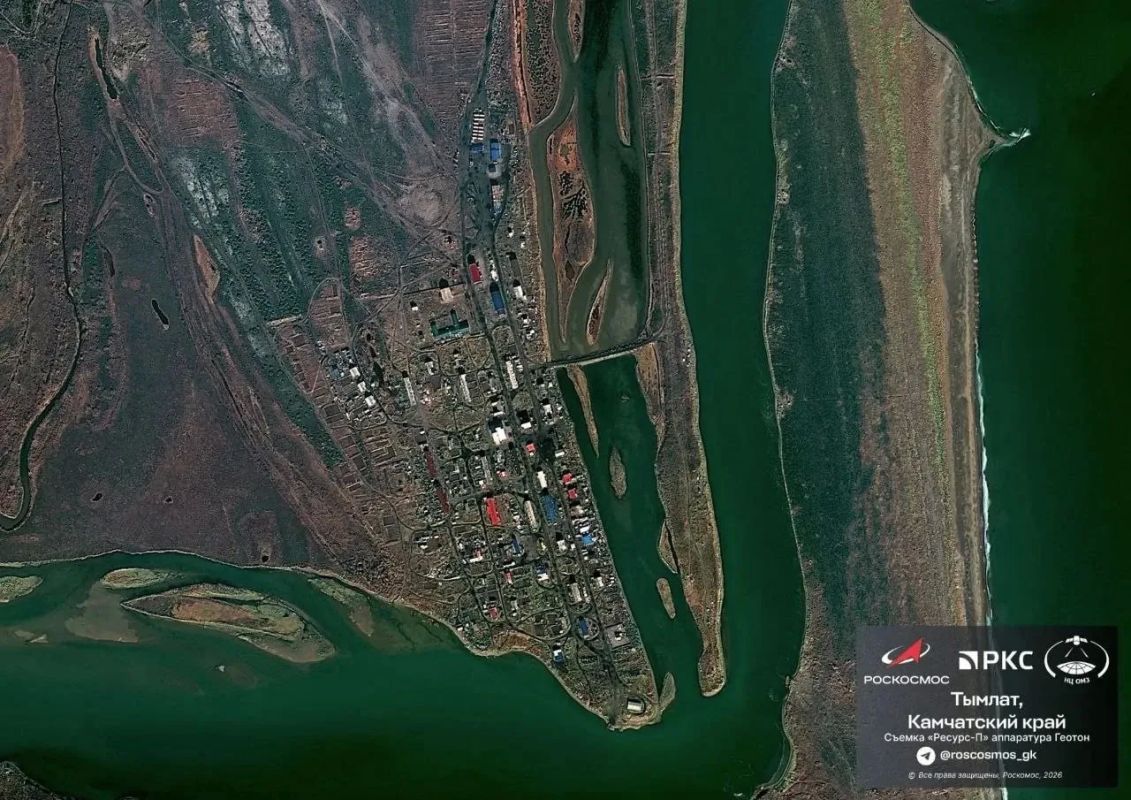 Этнокультурный ландшафт малых народов России в объективе спутников Роскосмоса Этнокультурный ландшафт малых народов России в объективе спутников Роскосмоса