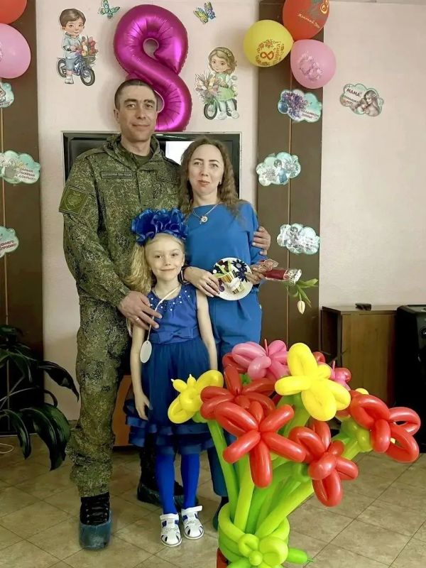 Папа из Усть-Большерецка — серебряный призёр конкурса «Папа года — 2026» Папа из Усть-Большерецка — серебряный призёр конкурса «Папа года — 2026»