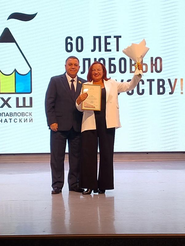 60 лет творчества и вдохновения! 60 лет творчества и вдохновения!