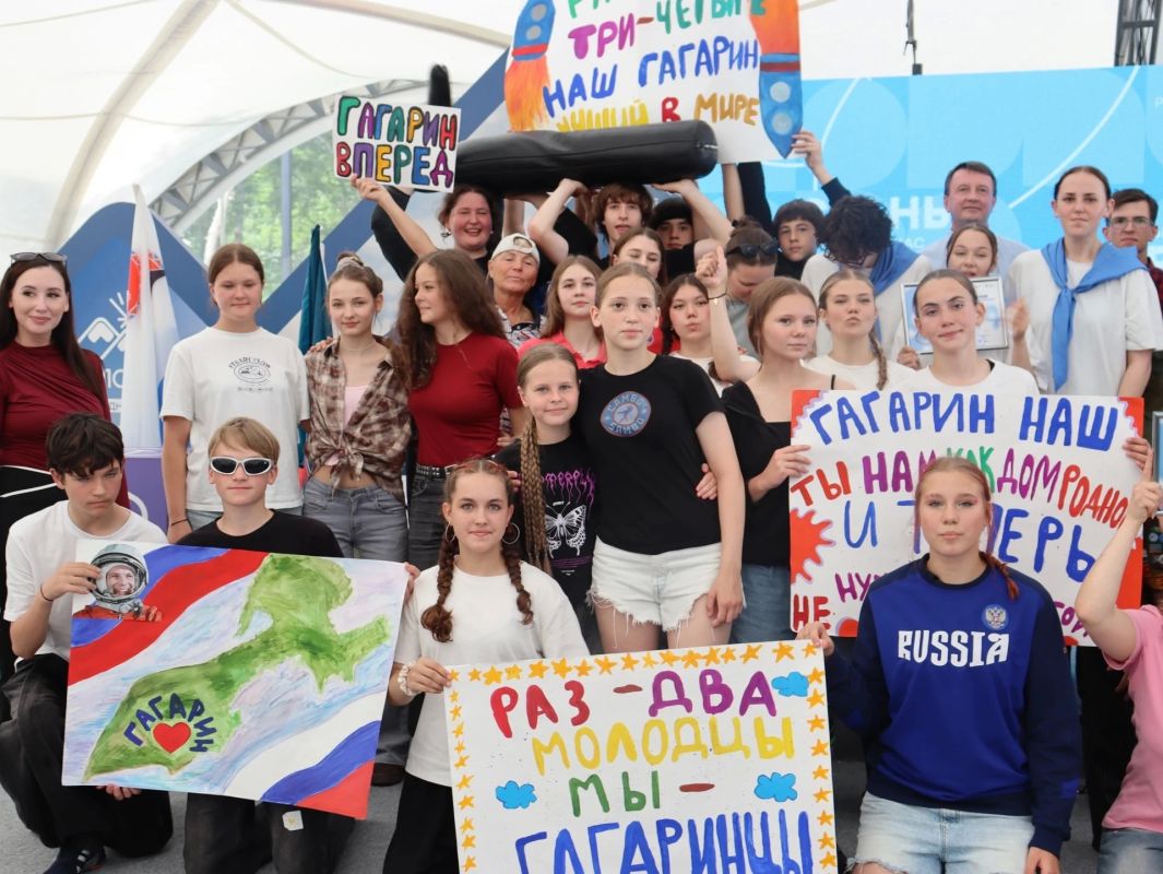 Лагерь им. Ю. А. Гагарина поборется за звание лучшего в России