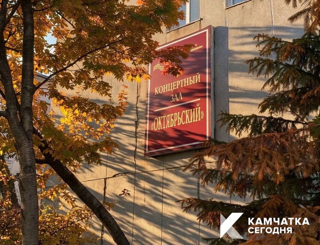 Бесплатный «Урок музыки» проведут артисты Камчатской филармонии