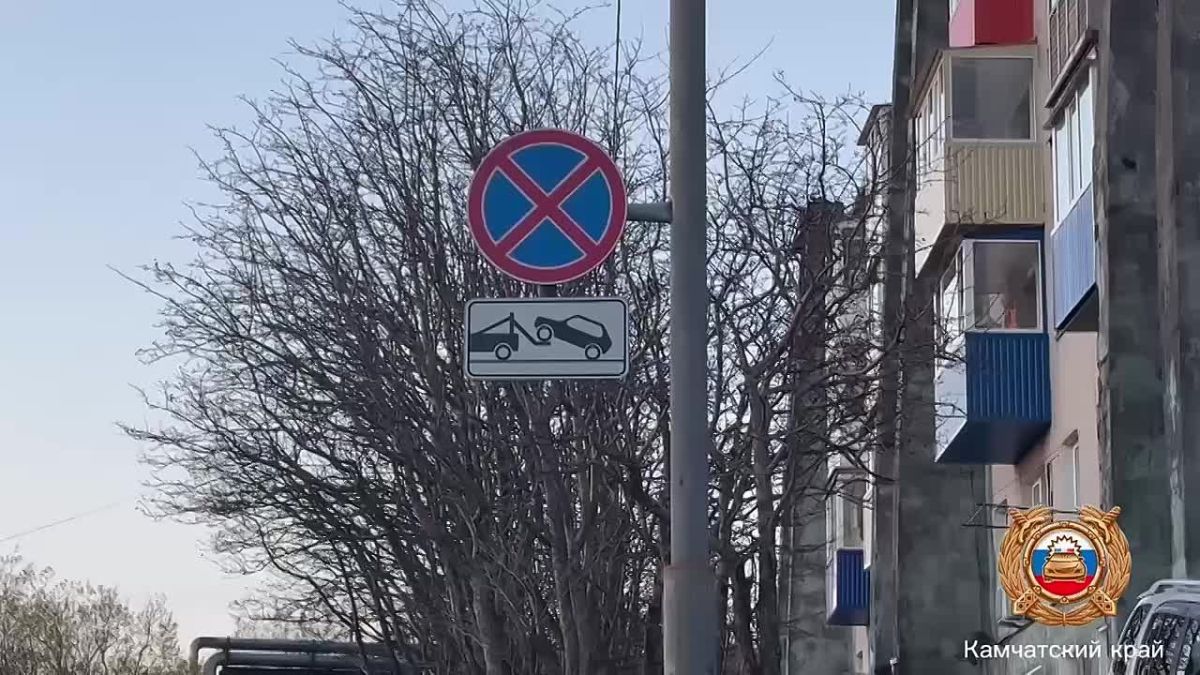 В ПЕТРОПАВЛОВСКЕ-КАМЧАТСКОМ ЗА НЕДЕЛЮ ЭВАКУИРОВАЛИ 26 АВТОМОБИЛЕЙ
