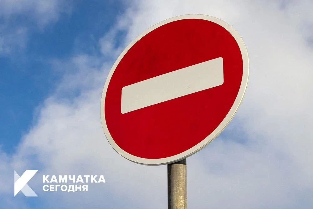 На Камчатке остаются закрытыми два участка дорог