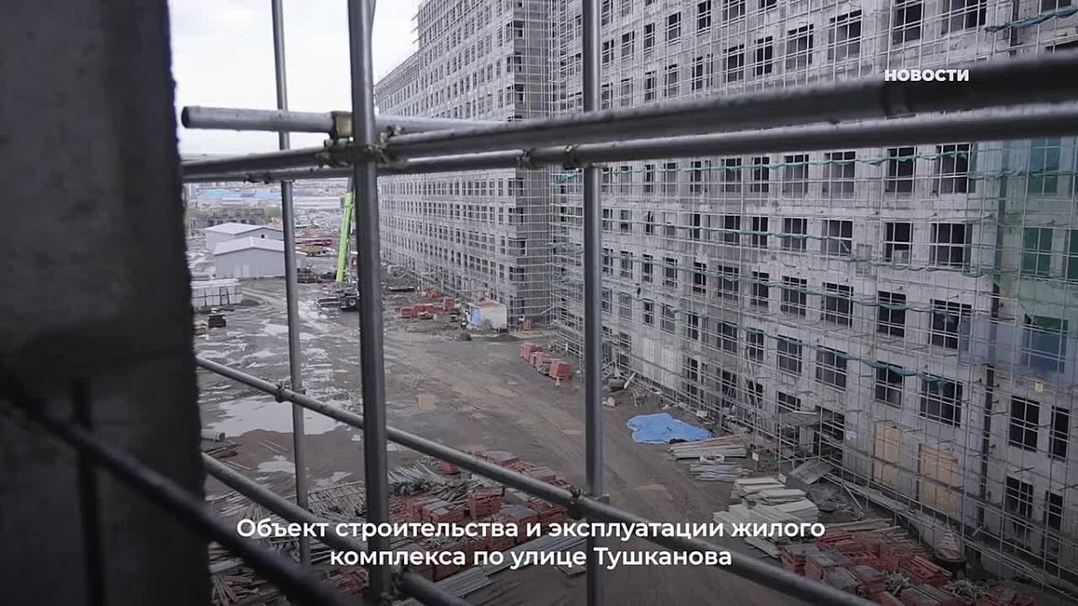 Стройнадзор Камчатки проверил ход строительства двух жилых комплексов в Петропавловске-Камчатском
