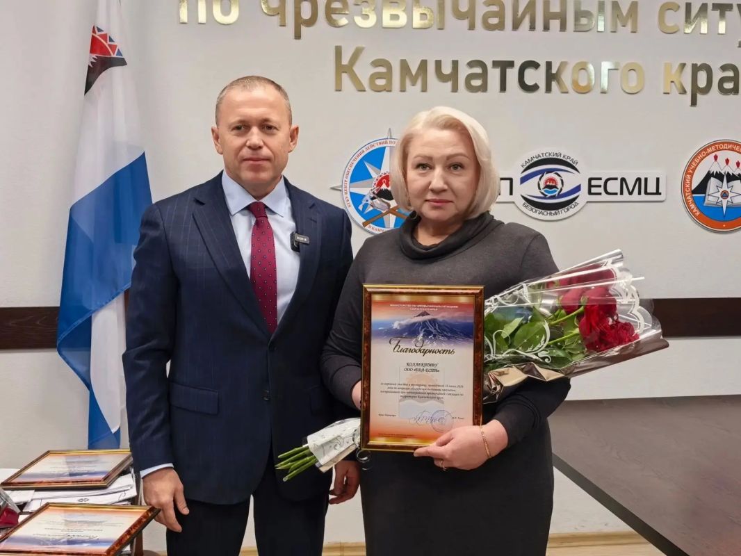 На Камчатке наградили предпринимателей, которые принимали участие в учениях по гражданской обороне На Камчатке наградили предпринимателей, которые принимали участие в учениях по гражданской обороне