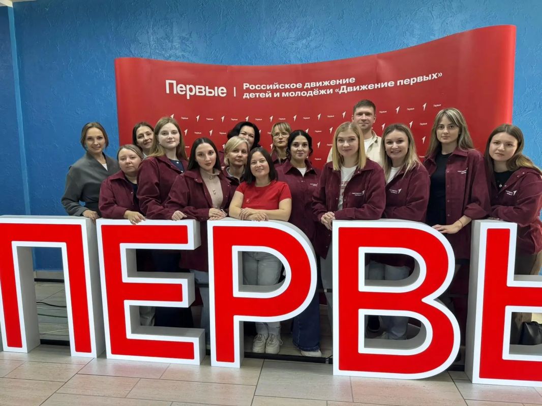 Дарья Сучилина, заместитель председателя комитета по соцполитике камчатского Заксобрания приняла участие в региональном слете наставников «Движения Первых» Дарья Сучилина, заместитель председателя комитета по соцполитике камчатского Заксобрания приняла участие в региональном слете наставников «Движения Первых»