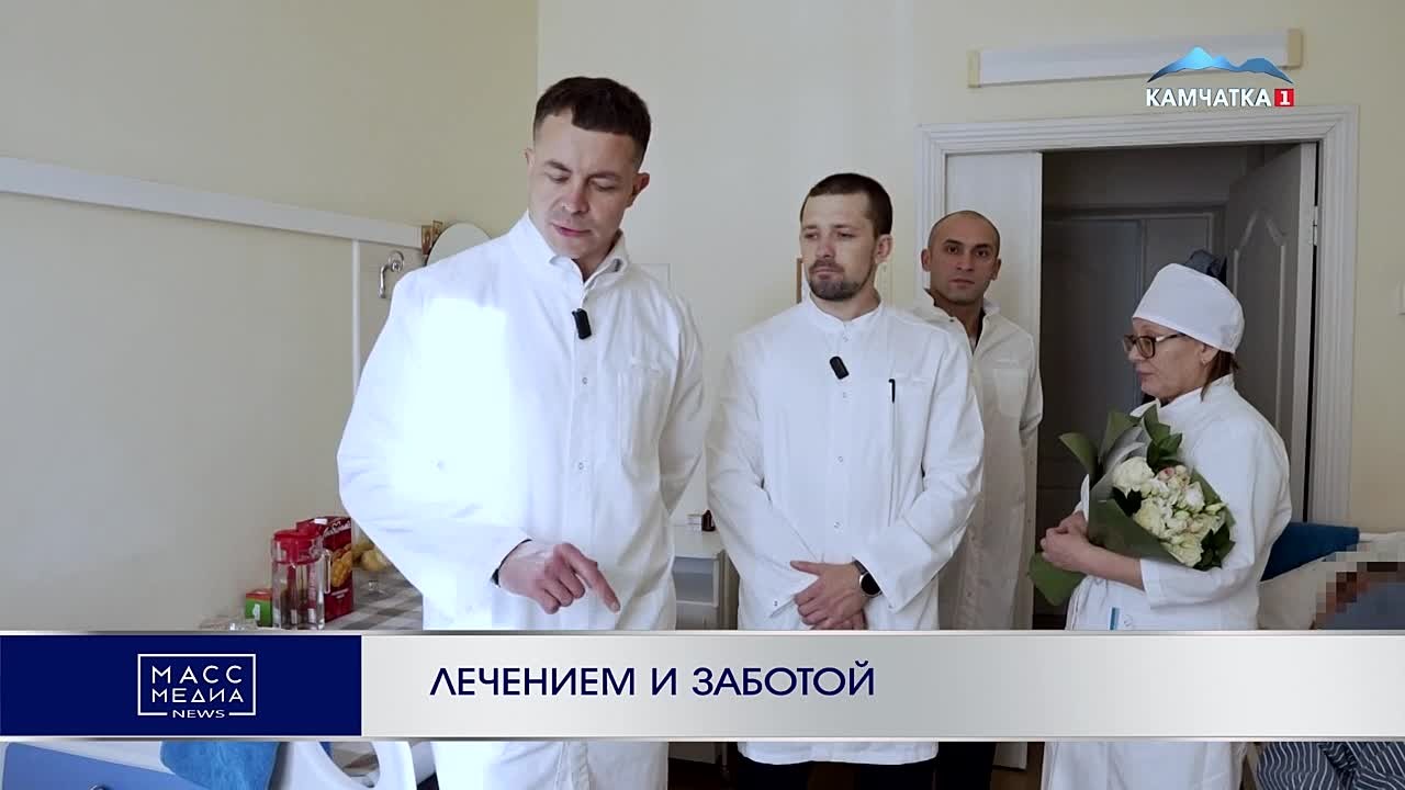Военнослужащих, которые восстанавливаются после ранений посетил глава краевого парламента Сергей Меркулов