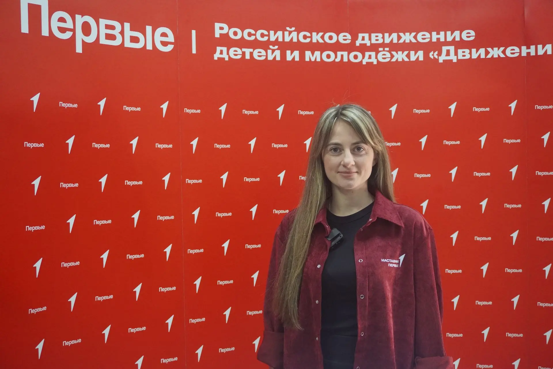 Дарья Сучилина, заместитель председателя комитета по соцполитике камчатского Заксобрания приняла участие в региональном слете наставников «Движения Первых»