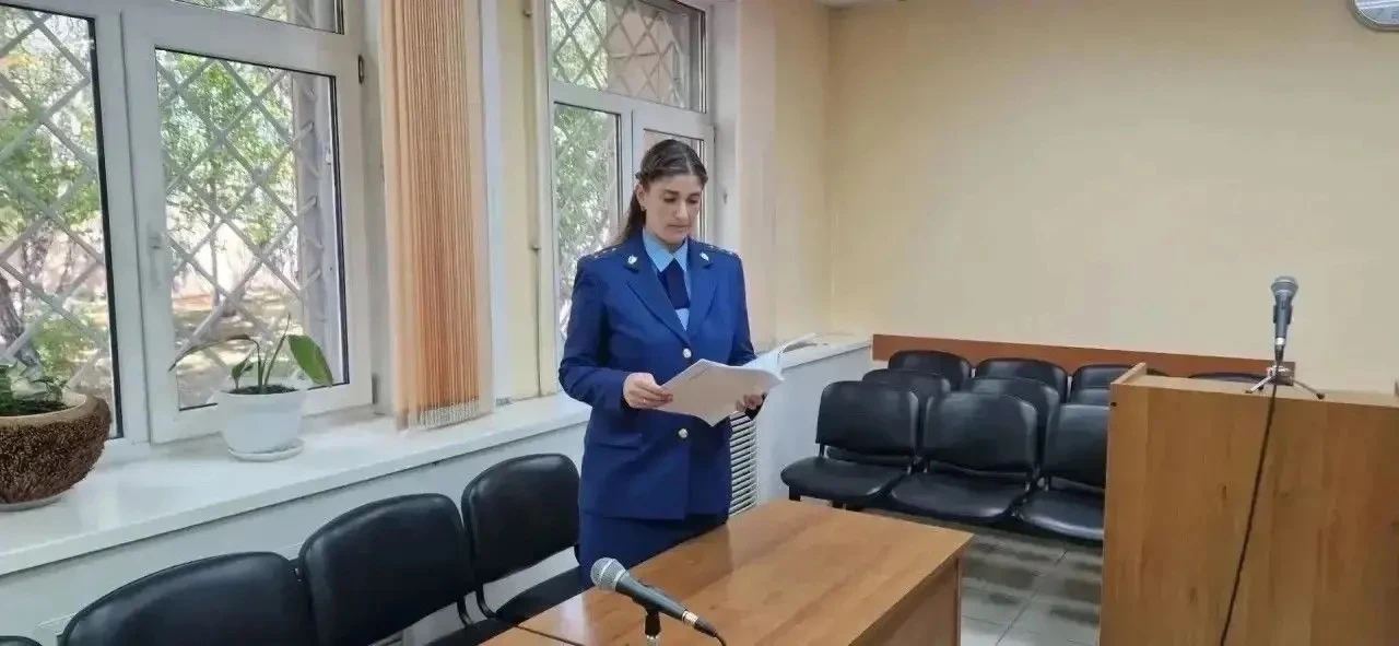 В ЕЛИЗОВО ЭКС-РУКОВОДИТЕЛЬ РОСРЕЕСТРА ПОЛУЧИЛА УСЛОВНЫЙ СРОК ЗА НЕЗАКОННУЮ РЕГИСТРАЦИЮ 49 ОБЪЕКТОВ НЕДВИЖИМОСТИ