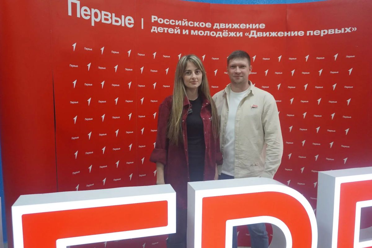 Дарья Сучилина, заместитель председателя комитета по соцполитике камчатского Заксобрания приняла участие в региональном слете наставников «Движения Первых» Дарья Сучилина, заместитель председателя комитета по соцполитике камчатского Заксобрания приняла участие в региональном слете наставников «Движения Первых»
