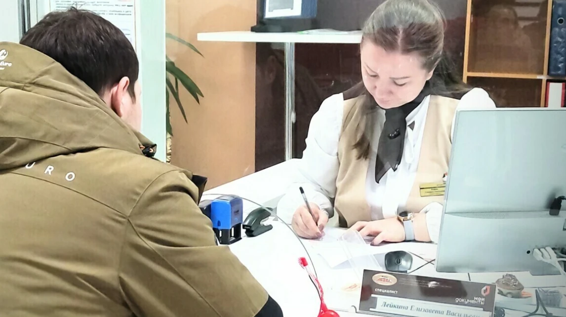Участникам СВО и их семьям оплачивают профессиональное обучение