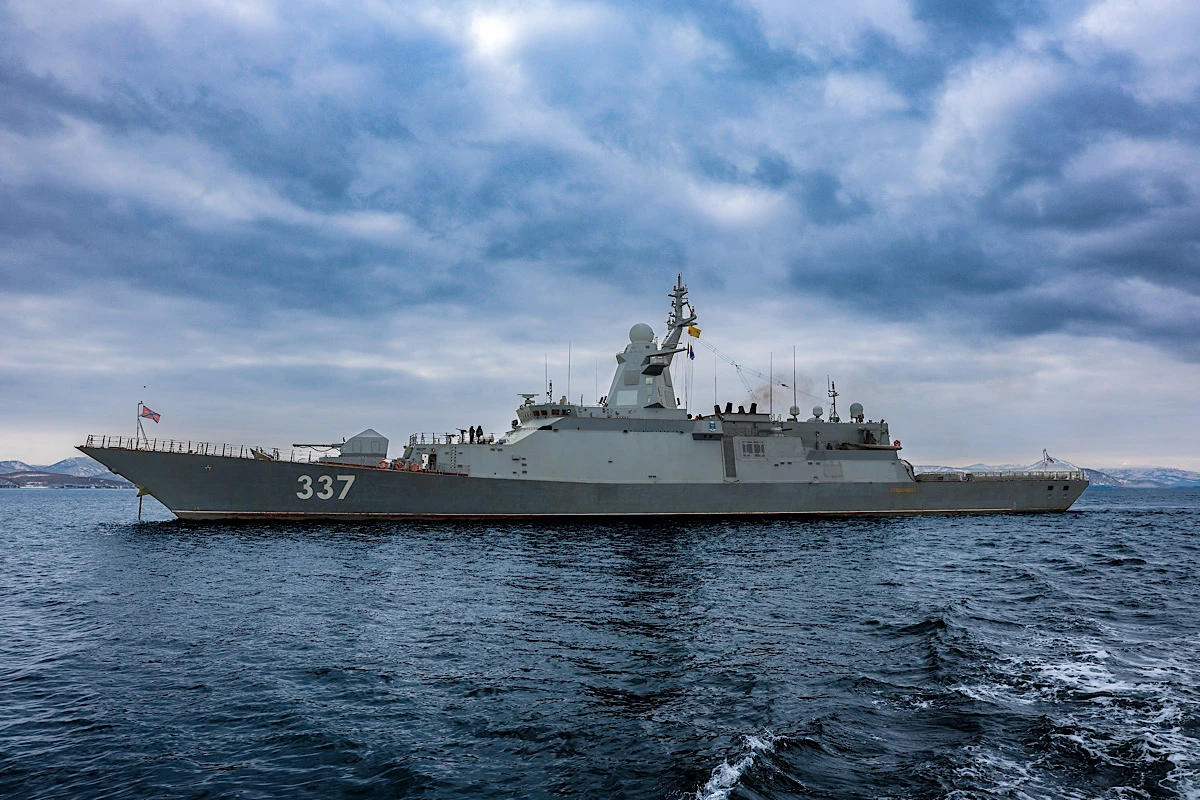 В России отмечают День моряка-надводника