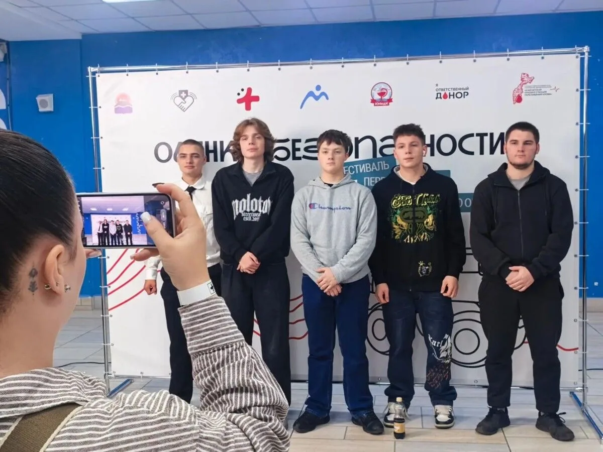 На Камчатке открылся фестиваль «Оценка безопасности»
