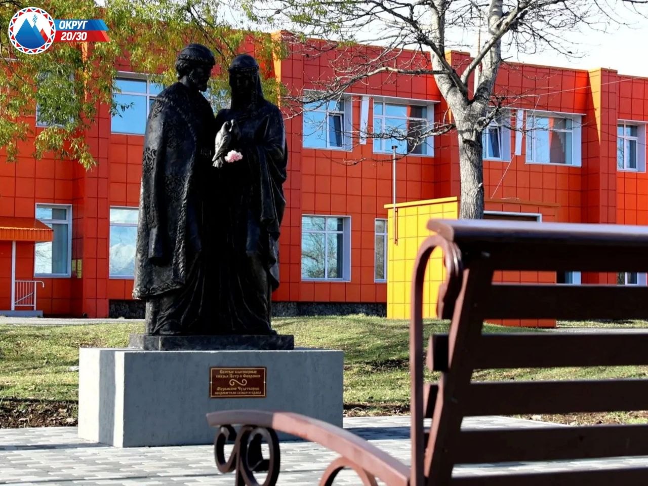 В Коряках благоустроили два новых общественных пространства