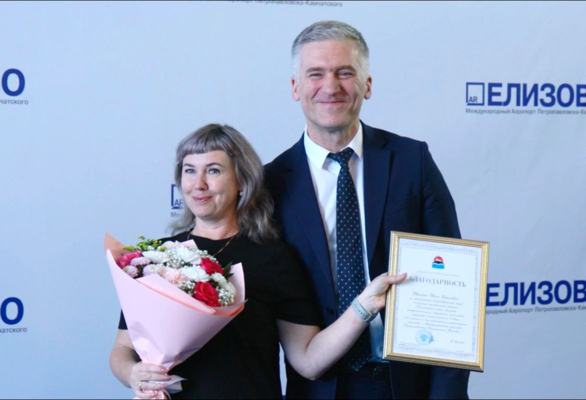 Международный аэропорт Елизово отметит 10летие Международный аэропорт Елизово отметит 10летие