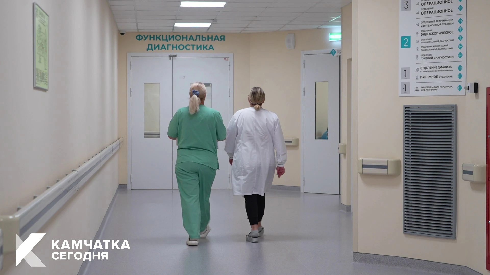 Жилищную поддержку медиков расширят новыми мерами