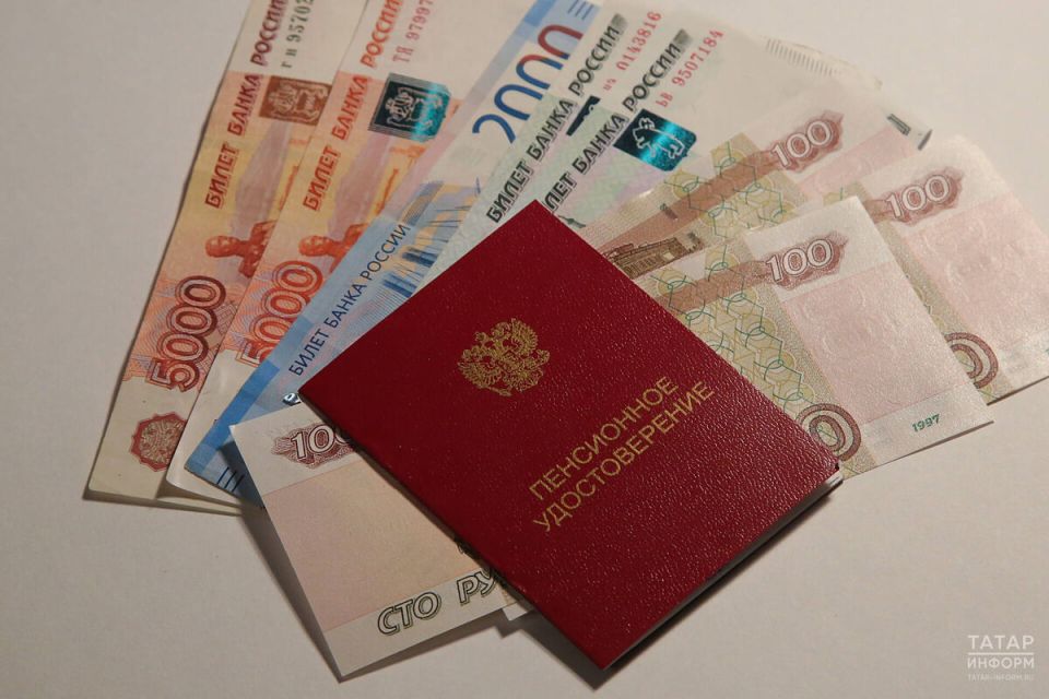 Как узнать размер своей будущей пенсии: полезные советы от экспертов
