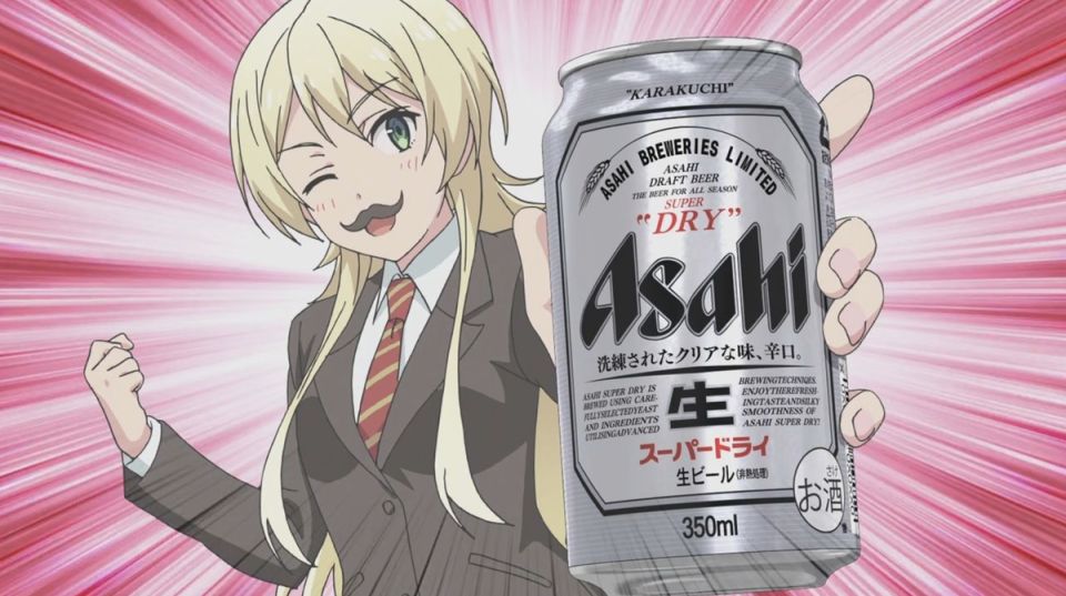 Кибератака ставит под угрозу поставки популярного пива Asahi в Японии