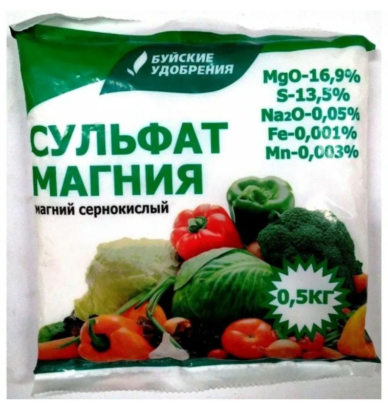 Сульфат магния: ключ к здоровому урожаю