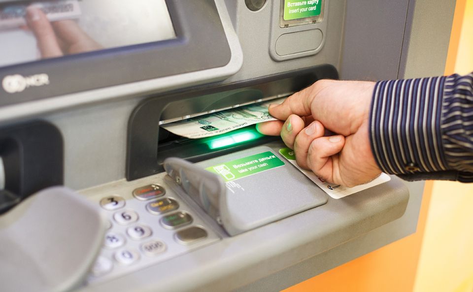 Сокращение банкоматов: что ждет пользователей в 2025 году?