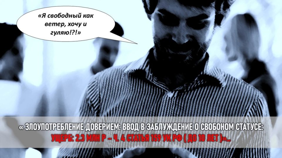 ��������� ��� ����������: ��� ��������� ������� ��������� ��������