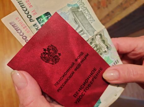 ���������� �������� ������: ��������� ��� ������� ����� �� �������� ��������