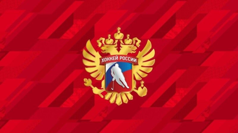 ��� ���������� ������� IIHF � ��������� �����������