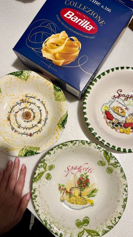 ���� ��� �������� � �������� �����