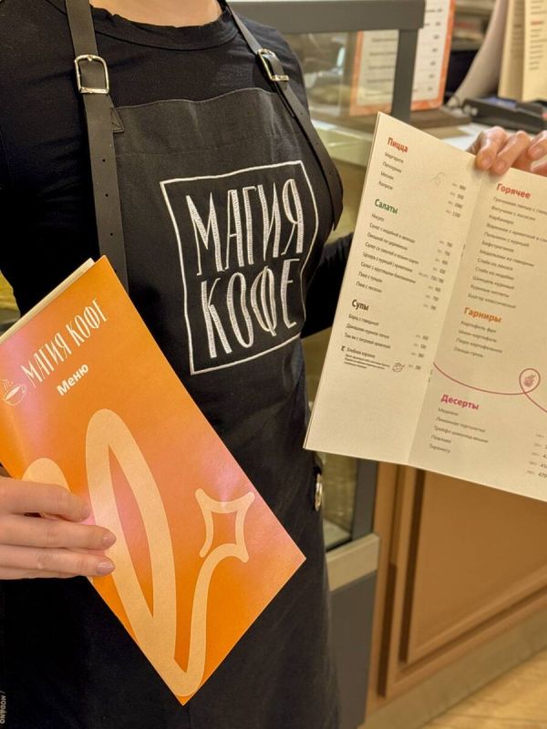 ����� ���������� ������� � ����� ����