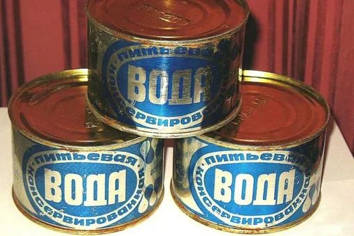 Консервы как символ советской жизни: что стояло за культурой банок