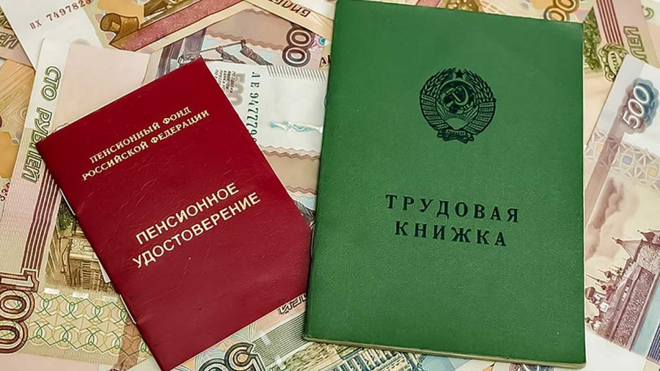 Какой пенсионный стаж СССР может увеличить выплаты сейчас