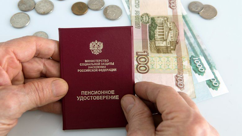 Долгий стаж под защитой: как корректно оспорить снижение пенсии из-за предполагаемой ошибки СФР