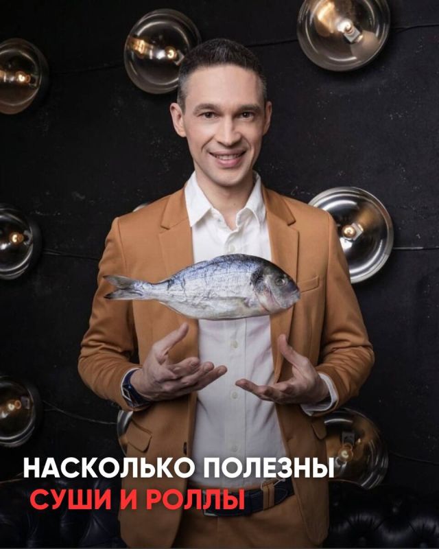 Изучаем суши и роллы через призму повседневной жизни