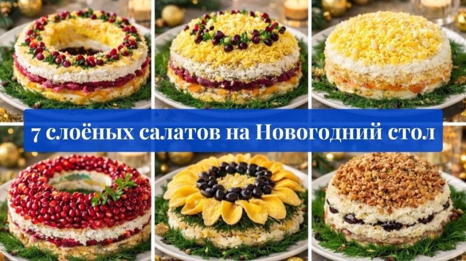 ������ ������ �� ����� ���: 7 ��������� ��������, ������� ����������� ����