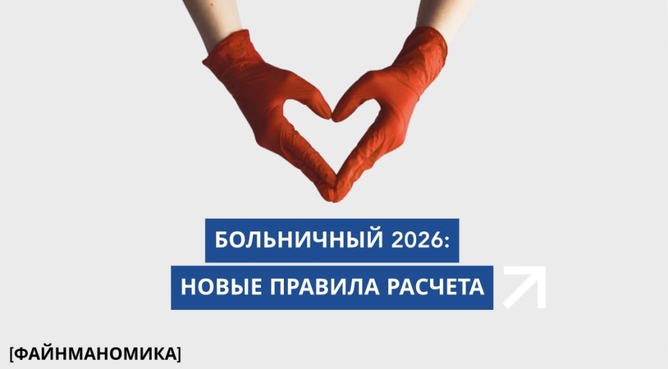 ��� ����� ������� ���������� ������ � 2026 ���� ������� ���� ���������� ������