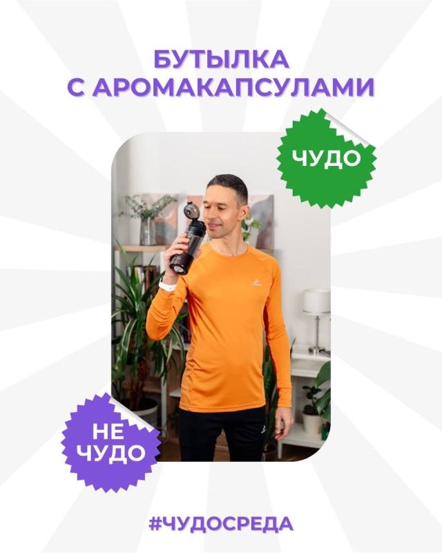 ������� � ��������������: ��� ��� ����������?